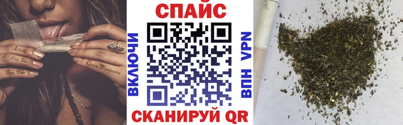 OMG ONION  Купино  БУТИРАТ вода  купить наркотики сайты 