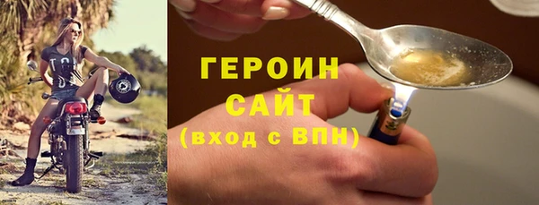 дистиллят марихуана Переславль-Залесский