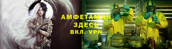 дистиллят марихуана Переславль-Залесский