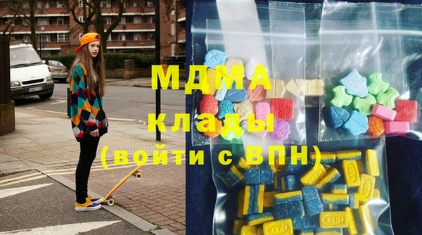 круглые Пестово