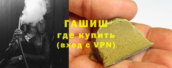 круглые Пестово