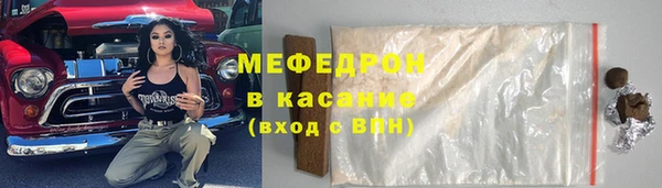 круглые Пестово