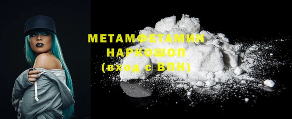 дистиллят марихуана Переславль-Залесский