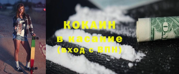 круглые Пестово