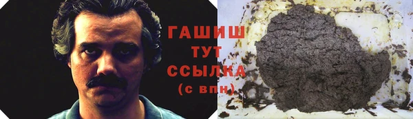 кокаин перу Остров