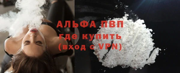 круглые Пестово