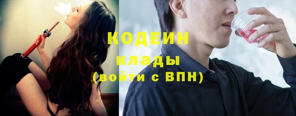 круглые Пестово