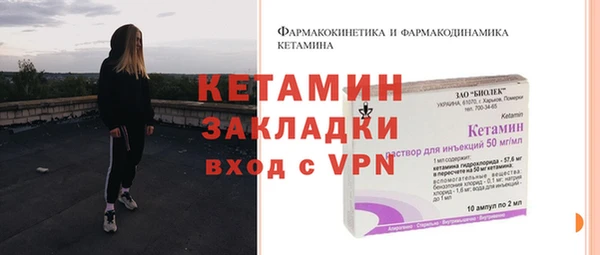 круглые Пестово