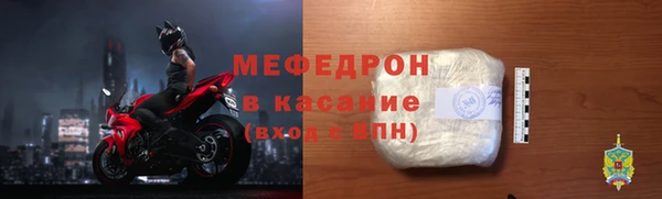 круглые Пестово