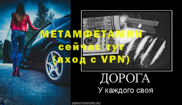 дистиллят марихуана Переславль-Залесский