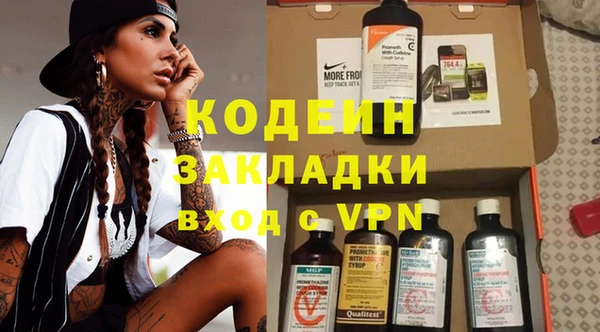 круглые Пестово
