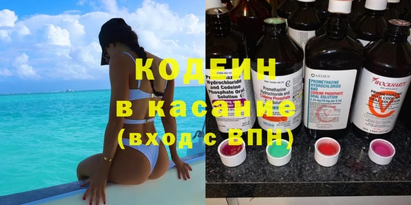 круглые Пестово