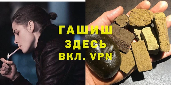 прущие грибы Покачи