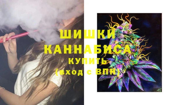 дистиллят марихуана Переславль-Залесский