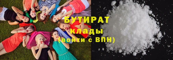 прущая мука Покров
