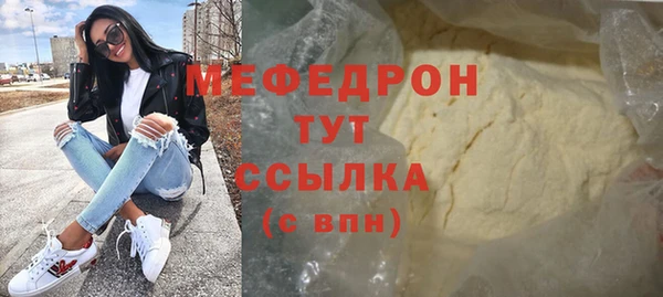 дистиллят марихуана Переславль-Залесский
