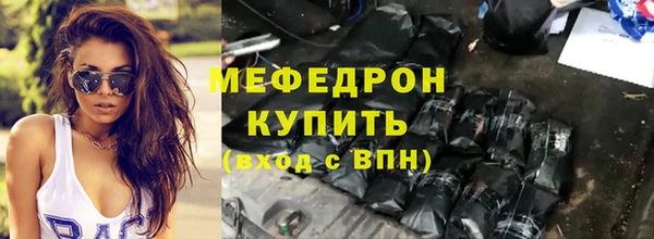 дистиллят марихуана Переславль-Залесский