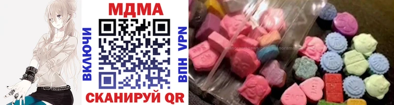 кракен ссылки  Купино  MDMA Molly  где купить наркоту 