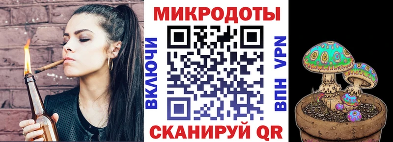 Галлюциногенные грибы мицелий  кракен зеркало  Купино 