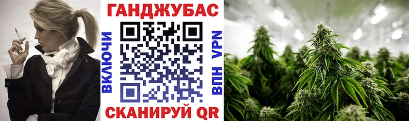 MEGA онион  Купино  Шишки марихуана Bruce Banner 